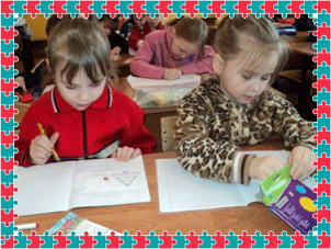 Учимся_1 Учимся_1