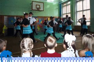 Dance