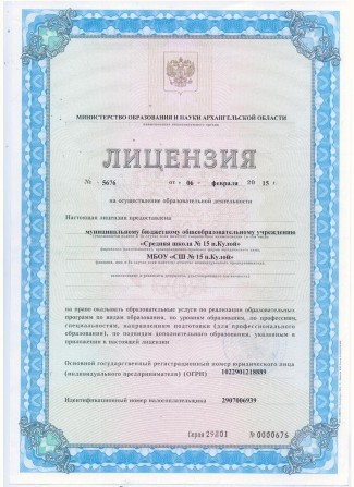 Page_1