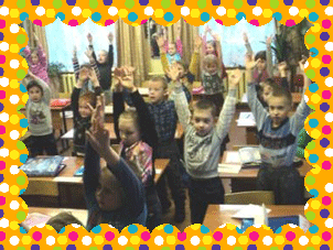 Веселая зарядка Веселая зарядка